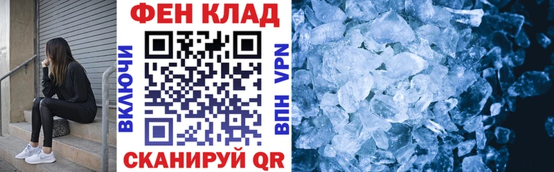 Amphetamine Premium  мега зеркало  Спасск-Дальний 