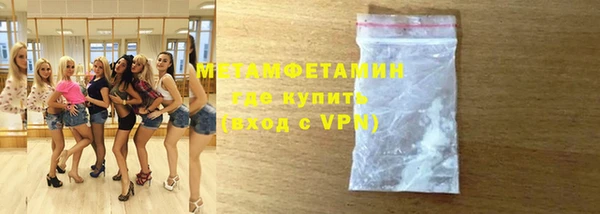 a pvp Заводоуковск