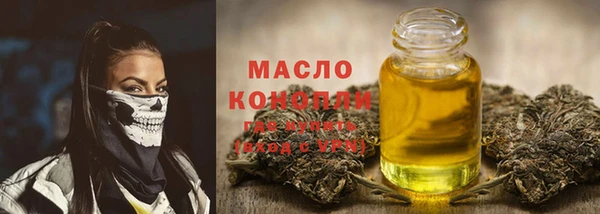 a pvp Заводоуковск