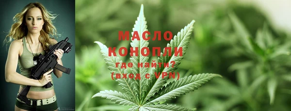 a pvp Заводоуковск
