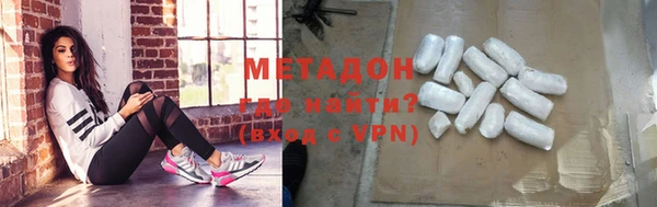 СК Снежинск