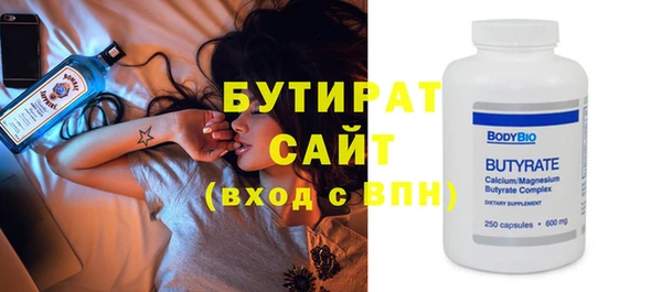 a pvp Заводоуковск