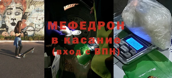 a pvp Заводоуковск