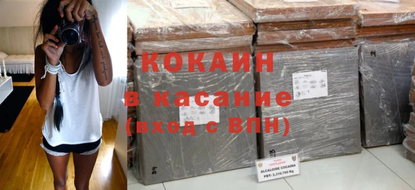 СК Снежинск