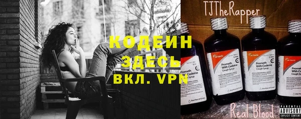СК Снежинск