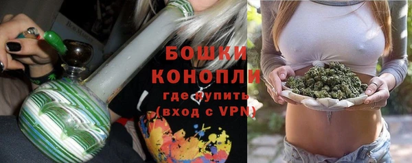 кокаин VHQ Слюдянка
