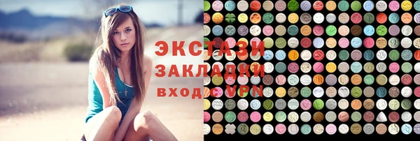 a pvp Заводоуковск
