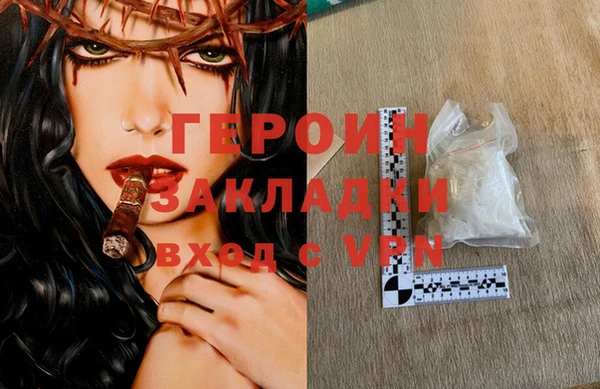 a pvp Заводоуковск