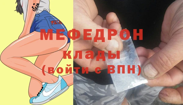 кокаин VHQ Слюдянка