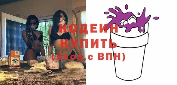 a pvp Заводоуковск