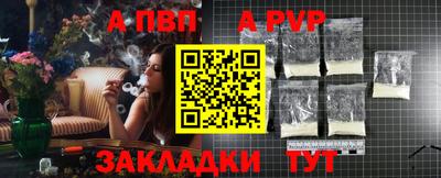 МДПВ Донецк