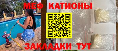 МДПВ Донецк