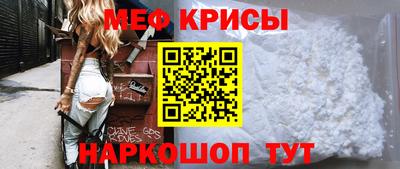 ПСИЛОЦИБИНОВЫЕ ГРИБЫ Балаково