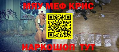 дистиллят марихуана Донской