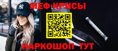 ПСИЛОЦИБИНОВЫЕ ГРИБЫ Балаково