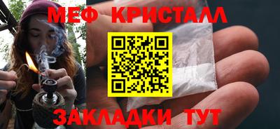 МДПВ Донецк