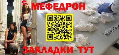 таблы Дубна