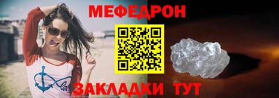 дистиллят марихуана Донской