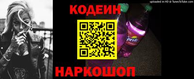 стаф Балашиха