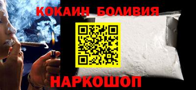 дистиллят марихуана Донской