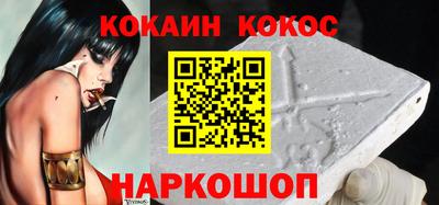 таблы Дубна