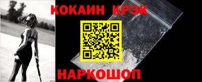 дистиллят марихуана Донской