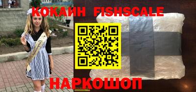 таблы Дубна