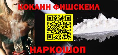 mdpv Жуковский