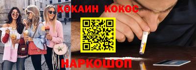 таблы Дубна