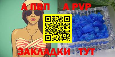 ПСИЛОЦИБИНОВЫЕ ГРИБЫ Балаково