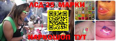 таблы Дубна