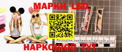 дистиллят марихуана Донской