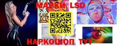 МДПВ Донецк