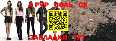 дистиллят марихуана Донской