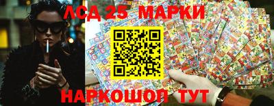 дистиллят марихуана Донской