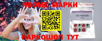 ПСИЛОЦИБИНОВЫЕ ГРИБЫ Балаково