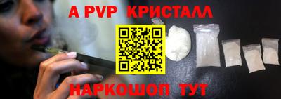 таблы Дубна