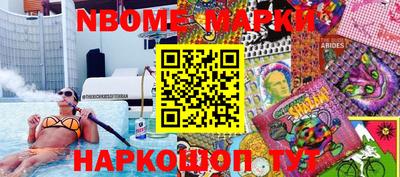 таблы Дубна