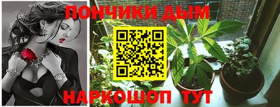 таблы Дубна