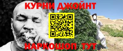 кокаин премиум Заволжье