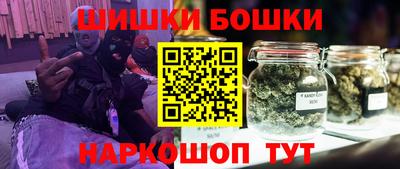 ПСИЛОЦИБИНОВЫЕ ГРИБЫ Балаково