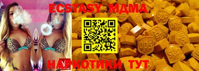 МДПВ Донецк