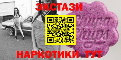 МДПВ Донецк