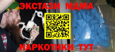 МДПВ Донецк