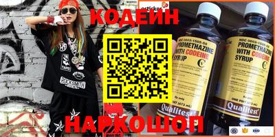 ПСИЛОЦИБИНОВЫЕ ГРИБЫ Балаково