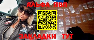 таблы Дубна