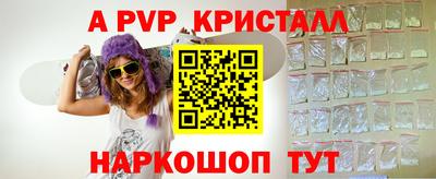 таблы Дубна