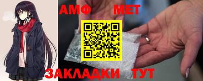 таблы Дубна