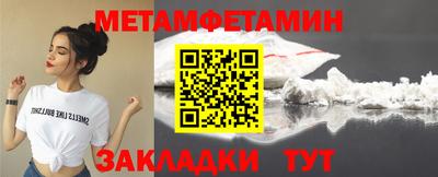 дистиллят марихуана Донской