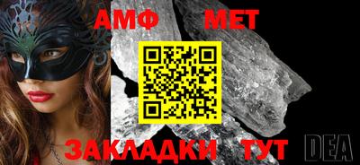 МДПВ Донецк